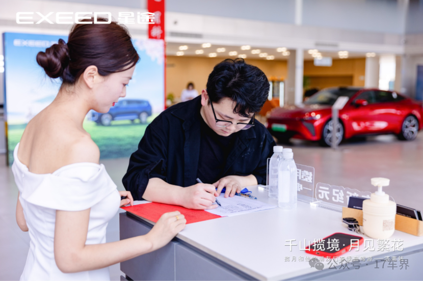 【千山揽境 月见繁花 揽月和他的朋友们春季自驾游—济南站】