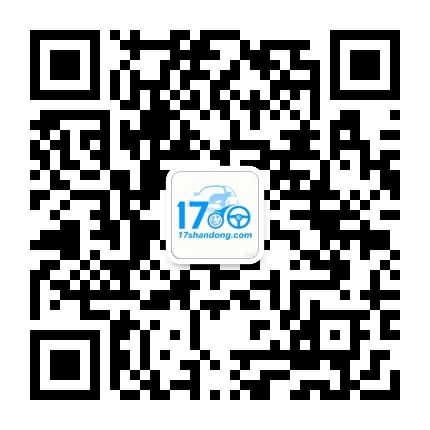 17汽车公众号