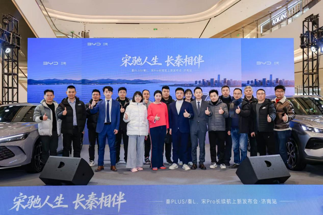 家·智新境界——王朝家庭智电生活全面进化